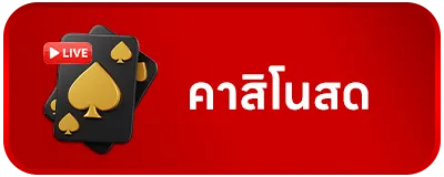  cover image png