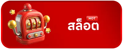  cover image png