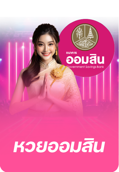 sp cover image png