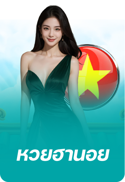 sp cover image png