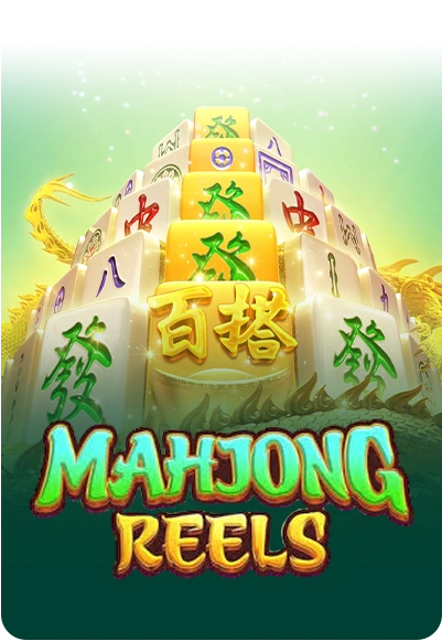 sp cover image png