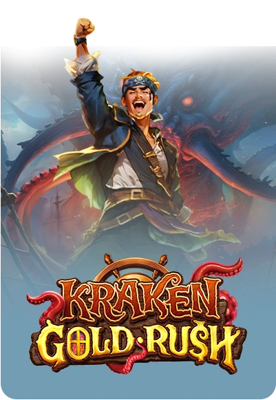 sp cover image png